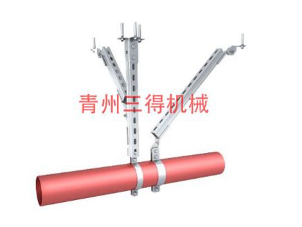 单管侧向+纵向抗震支吊架
