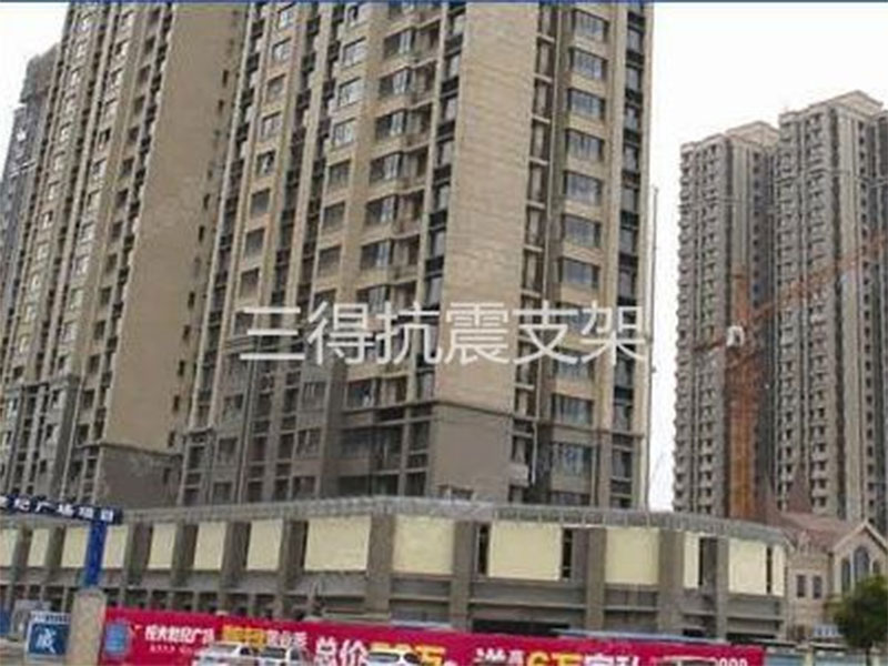 济南恒大世纪广场